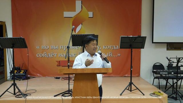 "Влияние духовных законов" Воскресное Богослужение 10.07.2022 смотреть онлайн