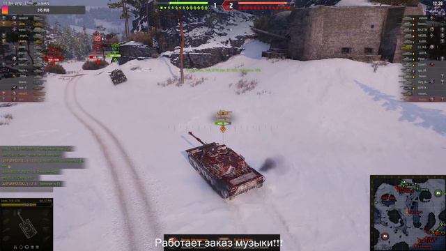 МИР ТАНКОВ (ЛЕСТА) ВАФЛЯ Е100