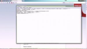 Как сохранить любое видео с интернета