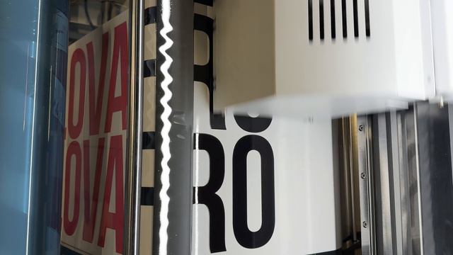 Заставка FROLOVA