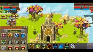 Бюджетный Соло Гайд на Друида, Warspear online с ним вы сможете фармить Соло и Конкурс на 300 знако