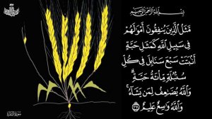 Abdulbasit Abdussamed Абдулбосит Абдуссамад