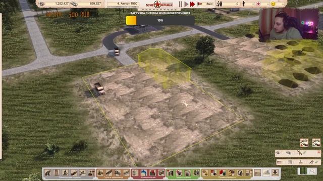 ?Workers & Resources: Soviet Republic | Третья попытка покорить реалистичный режим