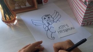 Как вызвать фею желаний? Новый способ! {Шоколадная_фАнТаЗиЯ}