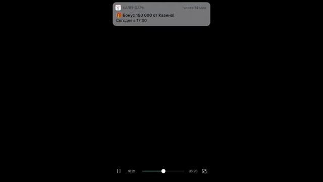 Стиль 09 смотреть онлайн