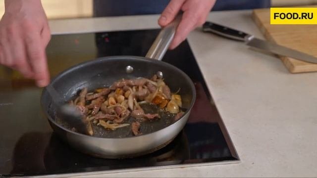 Классический бефстроганов | Рецепты Food.ru