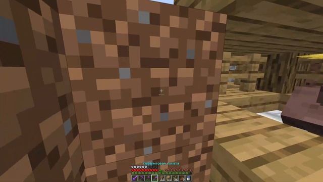 Построил рынок для жителей в Майнкрафт смотреть онлайн