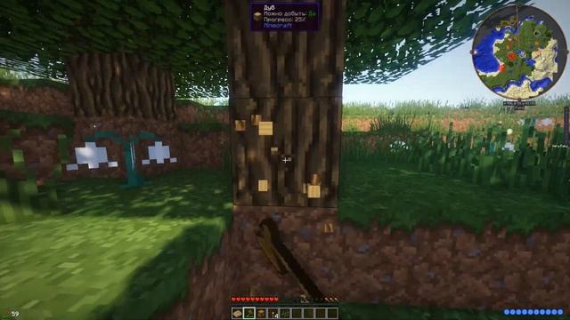 Моя первая сборка для РПГ-МАГ выживаний в Майнкрафте !!! смотреть онлайн