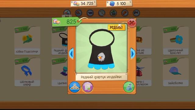 •Что нового сегодня в Animal jam?•28.11.22•|энимал джем| смотреть онлайн