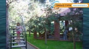 МУРОК 3* Киргизия Иссык-Куль обзор – отель МУРОК 3* Иссык-Куль видео обзор