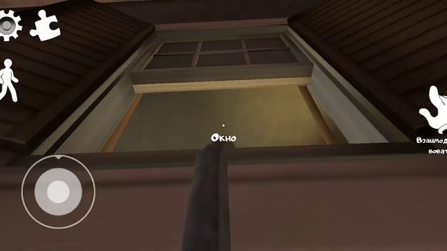 Все ПАСХАЛКИ на известных ЮТУБЕРОВ в Ice Scream 2 смотреть онлайн