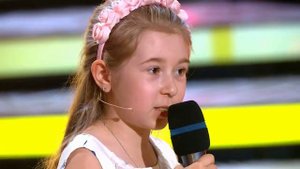 София Укупник "Купите мне собаку"