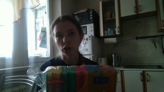 Покупки в Фикс прайс / Февраль 2023 / Часть 2