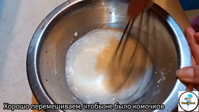 Кнедлик с курицей и грибами в сметанном соусе