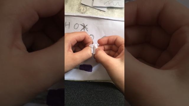 Распаковка б/С смотреть онлайн