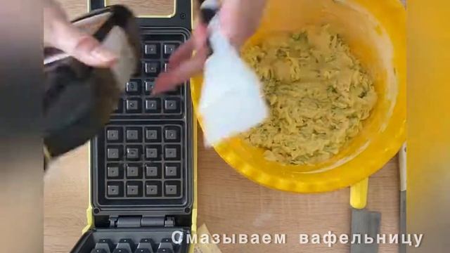 Готовим венские вафли в электровафельнице Kitfort KT-1611 смотреть онлайн