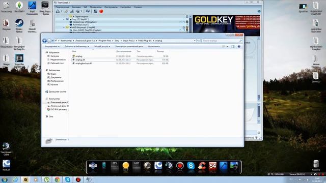 Sony Vegas Pro VS Bandicam(Видео и Звук) смотреть онлайн