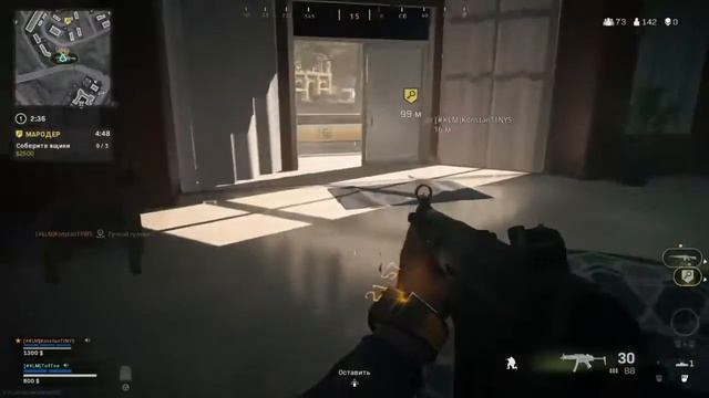 Двое в лодке не считая собаки смотреть онлайн