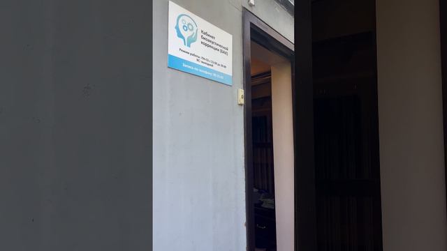 Выбор есть всегда! Мы выбрали бороться !
