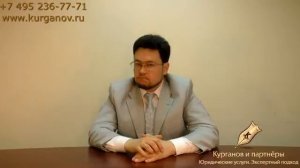 Кража, грабеж и разбой.  Квалификация преступлений