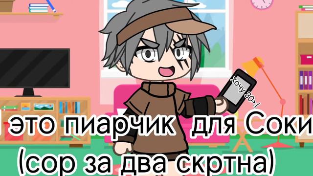 Прекрасное время делать видео 😍 смотреть онлайн