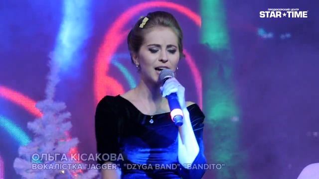 Валерия Кулинич и Ольга Кисакова (Новогодний Карнавал 2018) смотреть онлайн