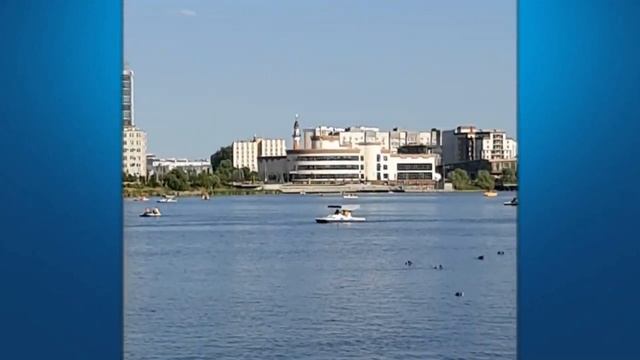 Озеро Кабан - Казань - короткая прогулочка смотреть онлайн
