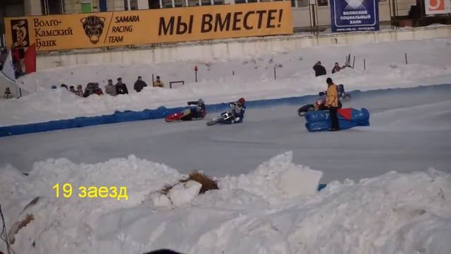 КЧР-2012/13. Высшая лига. Самара. 16.02.13. HDV. 19 заезд смотреть онлайн
