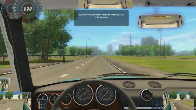 3д инструктор обучение часть 1 смотреть онлайн