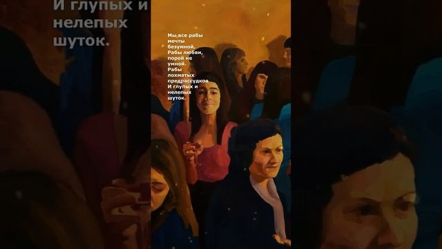 #красивыеслова #цитаты #poetry #моистихи