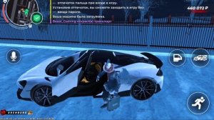 ПУТЬ ДО МИЛЛИАРДЕРА на БЛЭК РАША #4 - КУПИЛ МАКЛАРЕН НА СП+ на BLACK RUSSIA