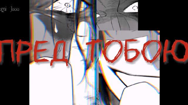 mmv || Я ломаю твои кости смотреть онлайн