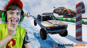 ТРАССА ДЛЯ СУМАСШЕДШИХ ➢ КТО ДОЙДЁТ ДО ФИНИША в BeamNG Drive?