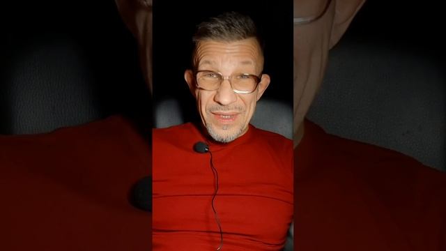 Что вы знаете о прошлом женщины с которой собираетесь строить отношения? смотреть онлайн