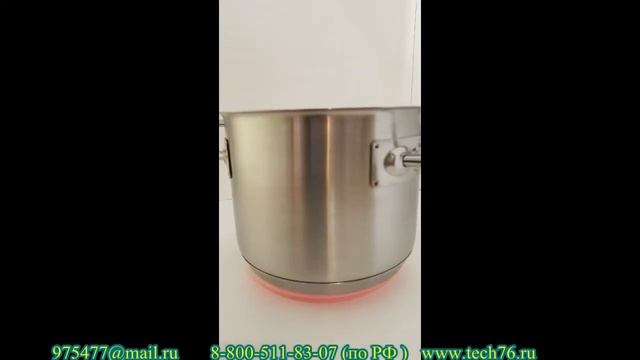 Gerus посуда из нержавейки для индукционных плит смотреть онлайн