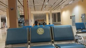 аэропорт Екатеринбург