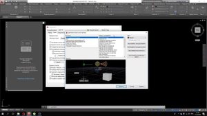 Как в Автокаде сделать белый фон. Просто изменить цвет фона в Autocad