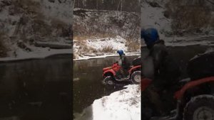 Сф мото х8 и х5 брод