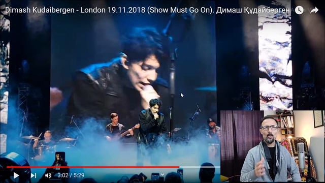 DIMASH KUDAIBERGEN-SHOW MUST GO ON -VOCAL COACH REACTION-CANLI PERFORMANS смотреть онлайн