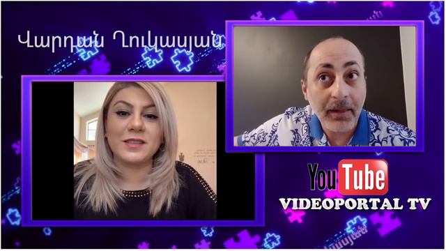 Վարդան Ղուկասյան