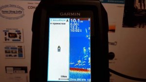 Сонар Garmin Striker 4 - екранно меню