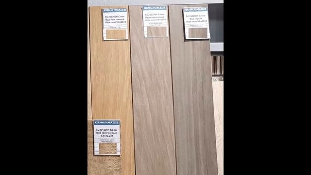 Керамогранит Керама  Марацци
