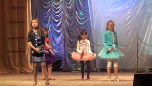 Американ бой