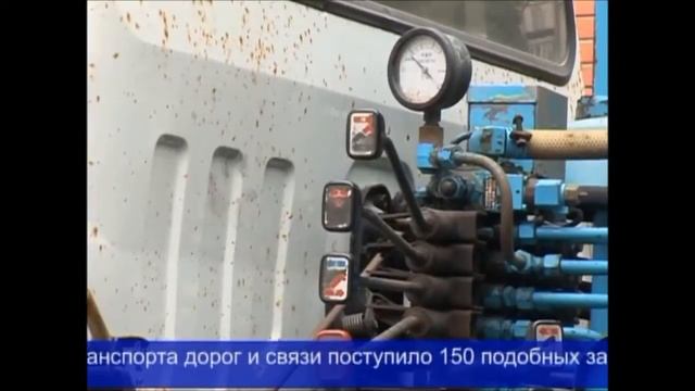 Продолжается утилизация бесхозных транспортных средств смотреть онлайн