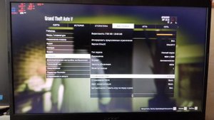 Повышение производительности в играх на ноутбуках с процессором AMD Ryzen 5 3500U