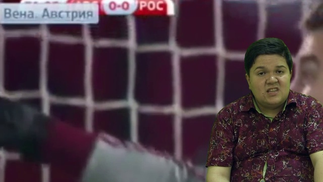 Обращение Эрика к футболистам сборной России смотреть онлайн