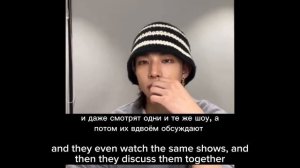 ХЕНДЖИН О РАЗГОВОРАХ С ФЕЛИКСОМ | HYUNJIN ABOUT CONVERSATIONS WITH FELIX | Хенликсы | Hyunlix