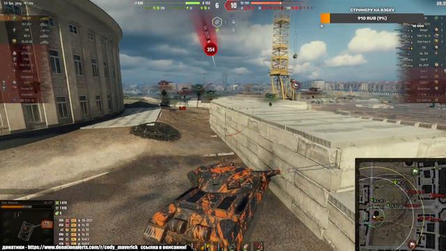 НОВОГОДНЕЕ НАСТУПЛЕНИЕ 2022! ОБРАТНЫЙ ОТСЧЁТ! ПОСЛЕДНИЙ ТАНКОВЫЙ! Стрим по World of Tanks.