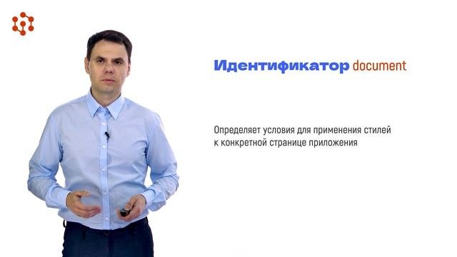 1.5.1.2