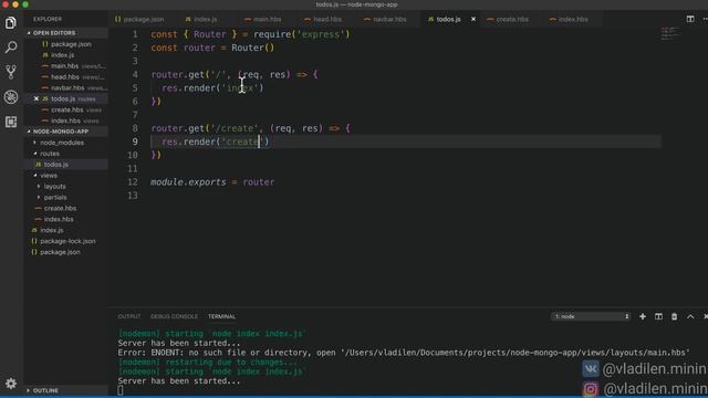 NodeJS, Express, MongoDB - Сайт с нуля